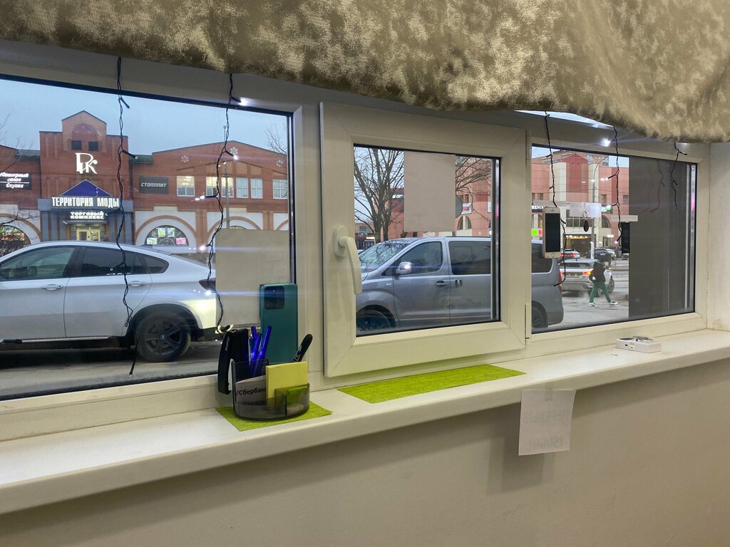 Phone repair Rem-rem, Istra, photo