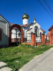 Владимирская церковь (село Багаевка, Советская ул., 17), православный храм в Саратовской области