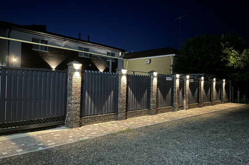 Фото Солнце