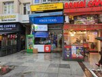 Virus Liquor (Istanbul, Sisli, Halaskargazi Avenue, 101A), beer shop