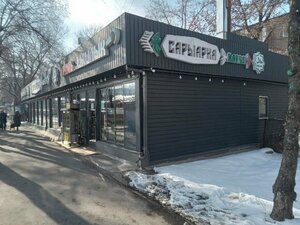 Sary Arka (1st microdistrict, 47Б), canteen