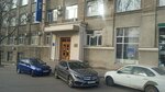 Kavkaztsvetmetproyekt (Prospekt Mira, 1), organización de proyectos