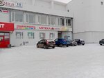 Кнопочка (Klyuchevaya Street, 14), children's store