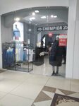 Chempion (ulitsa Akademika Satpayeva, 71), sportswear and shoes