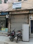 Pakistan electric and cool point (Johar Town, Block J, Sabir Street, 363), air conditioners