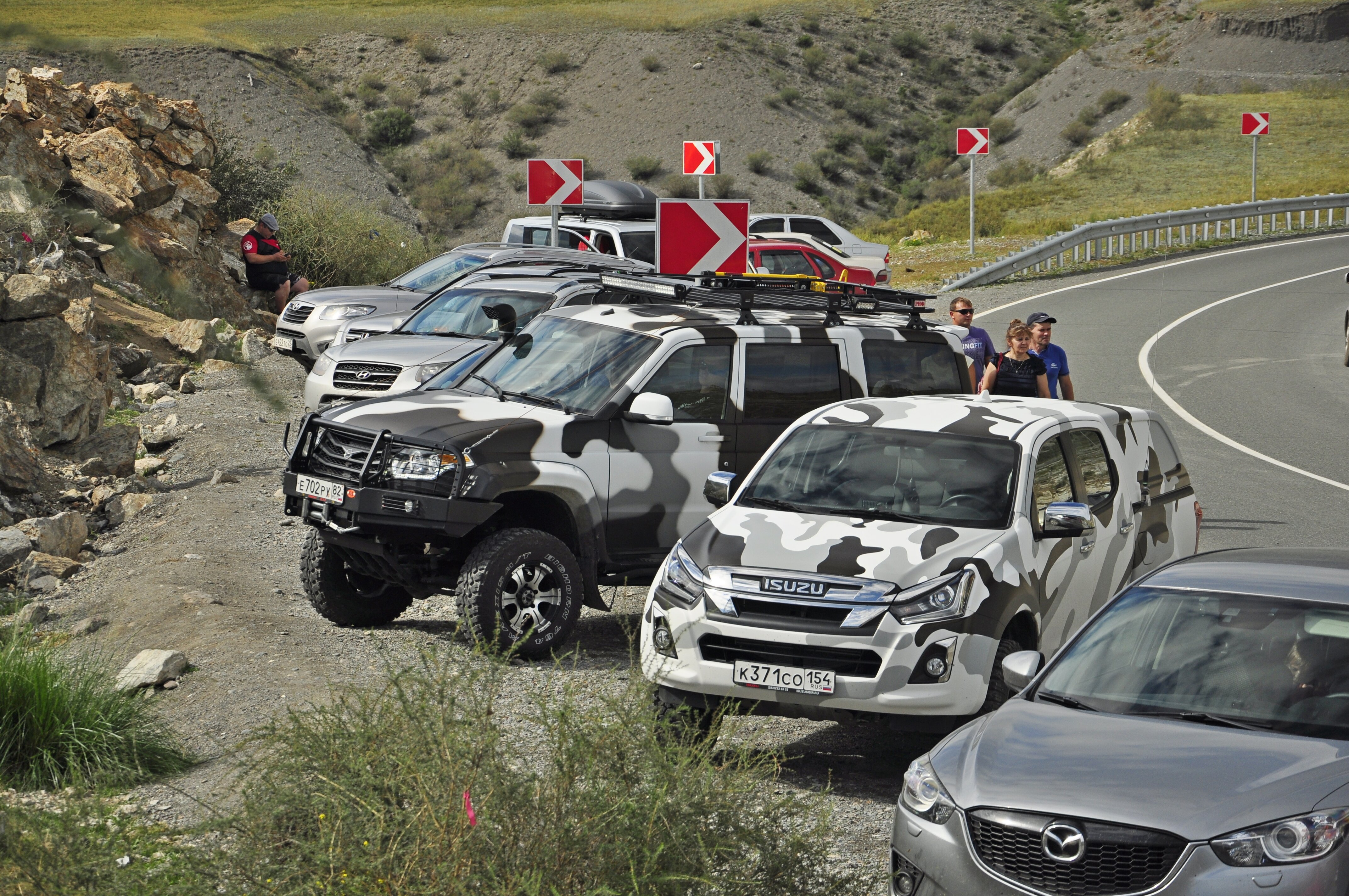 Фото Галактика Алтай