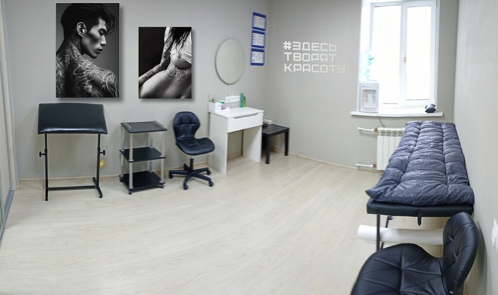 Tattoo studio Наташа бьëт, Revda, photo