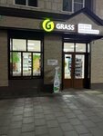 Grass (Frolovskaya ulitsa, 1), household goods and chemicals shop