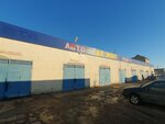 Ak Zhol (Alash Street, 14), car service, auto repair