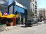 Egomar Market (İzmir, Karabağlar, 46 Sok., 117A), supermarket