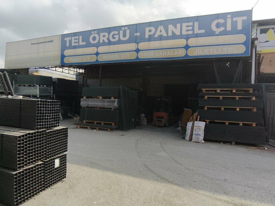 Fences and barriers Aysan Wire Fence Systems, Ankara, photo