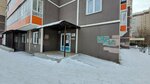 Pro взгляд (Lineynaya ulitsa, 107), salón de cejas y pestañas