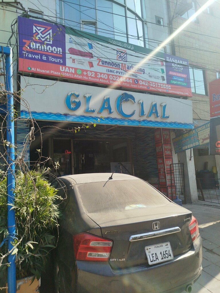 Water store Glacial water plant, Lahore, photo