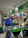 Fix Price (Kommunisticheskiy prospekt, 1к3), artículos para el hogar