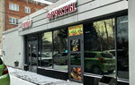 Magazin fruktov i ovoshchey (Sverdlova Street, 4), greengrocery