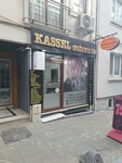 Kassel Coiffeur Beauty Center (İstanbul, Şişli, Eşref Efendi Sok., 9) ، مصففو الشعر