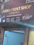 Usmama paint shop (Province of Punjab, Lahore, Royal Park, Scan Art Road), paintwork materials
