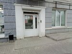 Center of yoga Anna Kuvshinova (Bolshaya Nizhegorodskaya Street, 50) ، استوديو اليوغا