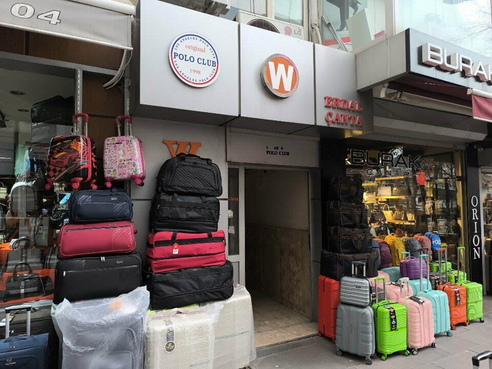Bags and suitcases store Çiftçioğlu Saraciye Kırtasiye, Ankara, photo