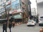 Ara Terzi (Ankara Province, Cankaya District, Konur Sok., 21B) ، محل خياطة