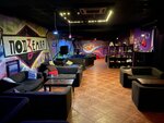 Podzemka (Savvino Microdistrict, ulitsa 1 Maya, 6Б), hookah lounge