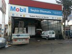 Seckin Automotive Peugeot Special Service Konya Road Assistance (Konya, Selcuklu, Fatih Neighborhood, Gemlik Street, 17), equipos de taller y servicio de automóviles