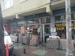 Safak Mobilya (İstanbul, Küçükçekmece, Bağlar Cad., 28A) ، محل أثاث
