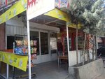 Bulut Market (Ankara Province, Sincan District, Ahi Evran Neighborhood, 219th Street, 5) ، متجر بضائع متنوعة
