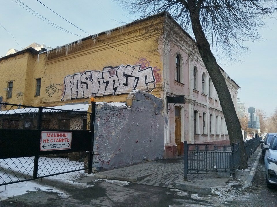 Haulage Мотор, Voronezh, photo