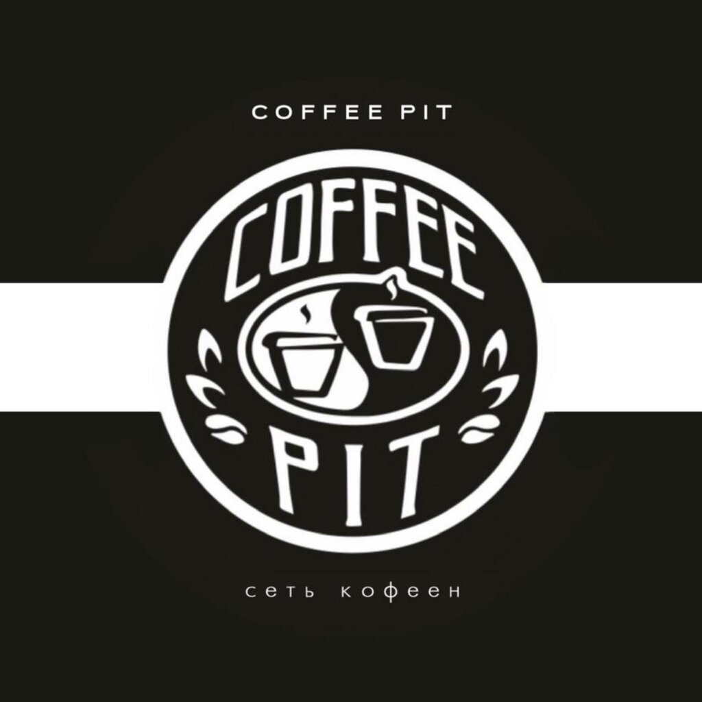 Coffee shop Coffee Pit, Krasnodar Krai, photo