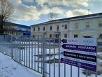 Brand Ideas Design & Content Studio (4th Zagaradny Lane, 56А), advertising agency