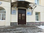 Редакция газеты Томские новости (Kirova Avenue, 36) ، مكاتب وسائل الإعلام الجماهيرية