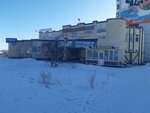 Семья (Komsomolskaya Street, 81А) ، متجر ملابس