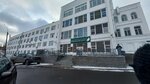 Клиническая больница № 1, урологическое отделение (Il'inskaya Street, 11/14), department of the hospital