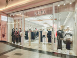 Lichi (Mikhaila Nagibina Avenue, 32К), tienda de ropa