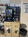 Take&Wake Coffee (Oktyabrskaya St., 305Б), coffee to go