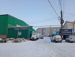 Tolstyak Optovy Sklad (Lunacharskogo Street, 52/3), wholesale company