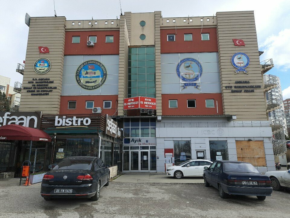 Industrial enterprise Ozde Technology Access Control Systems Co, Ankara, photo