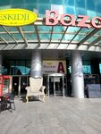 Mr. Sleep (Istanbul, Esenyurt, Guzelyurt Neighborhood, 2138th Street, 1), tienda de muebles
