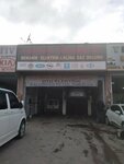 Kartal Automotive (Istanbul, Kartal, Inonu Avenue, B3), car service, auto repair