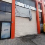Stmak Machinery Automotive (Konya, Karatay, Fevzicakmak Neighborhood, Gulistan Avenue, 33), industrial enterprise
