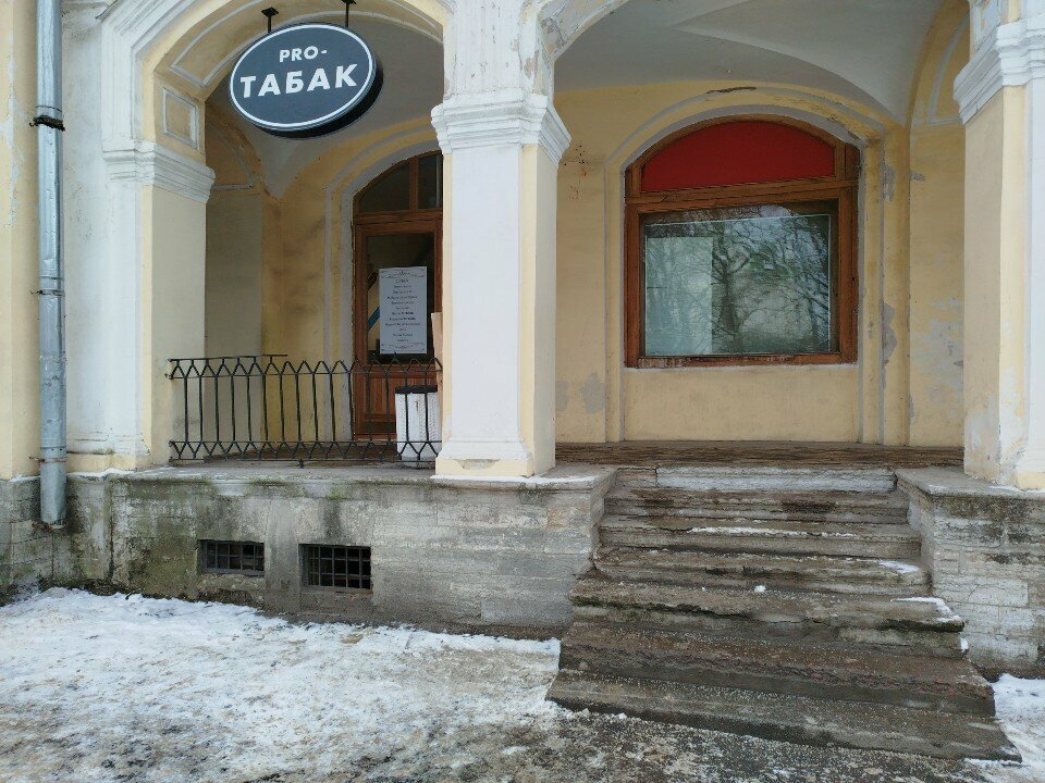 Shopping mall Царскосельский, Pushkin, photo