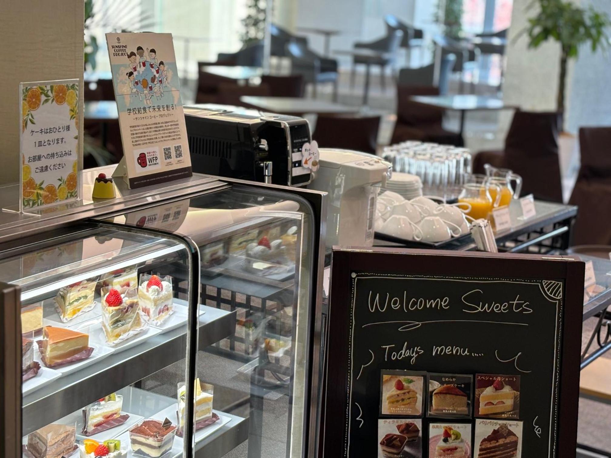 Фото Mielparque Nagano Hotel