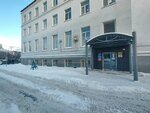 Студия безопасного отбеливания зубов (Leningradskaya Street, 27), dental clinic