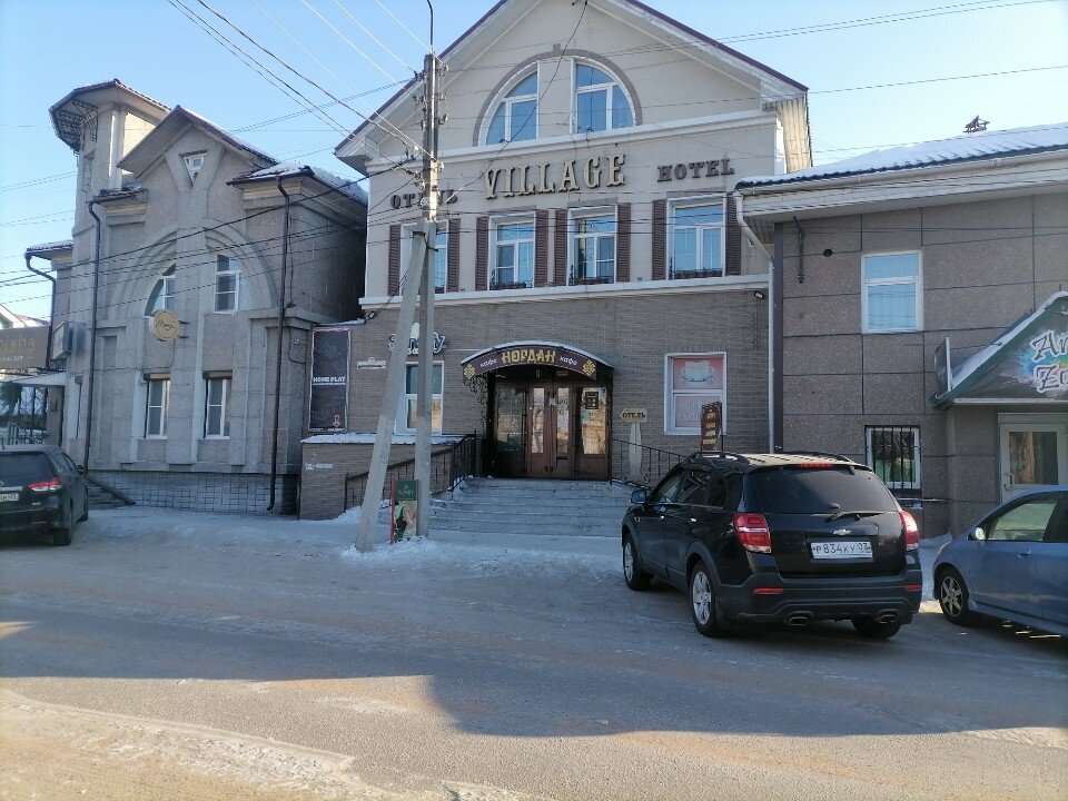 Фото отеля 3