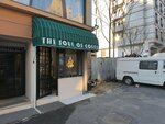 The Soul Of Coffee (Istanbul, Sisli, Dolapdere Avenue, 27), cafetería