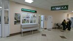 Асна - Интерфарм (Eshkinina Street, 4Б), pharmacy