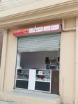 Laser copy tech (Mustafa Town, Shehbaz Block, 94), copy center