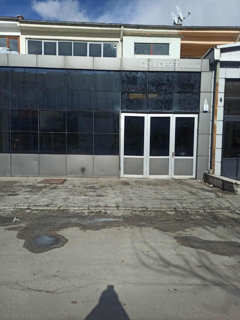 Printing house Private Offset Printing, Ankara, photo