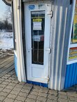 Изготовление ключей (Tula Region, Novomoskovsk) ، ترميم مواد معدنية